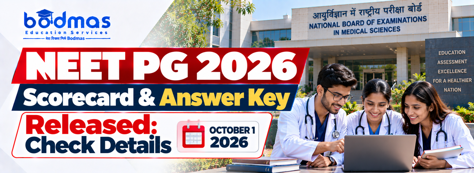 NEET PG 2026 Scorecard and Answer Key Released: Check Details